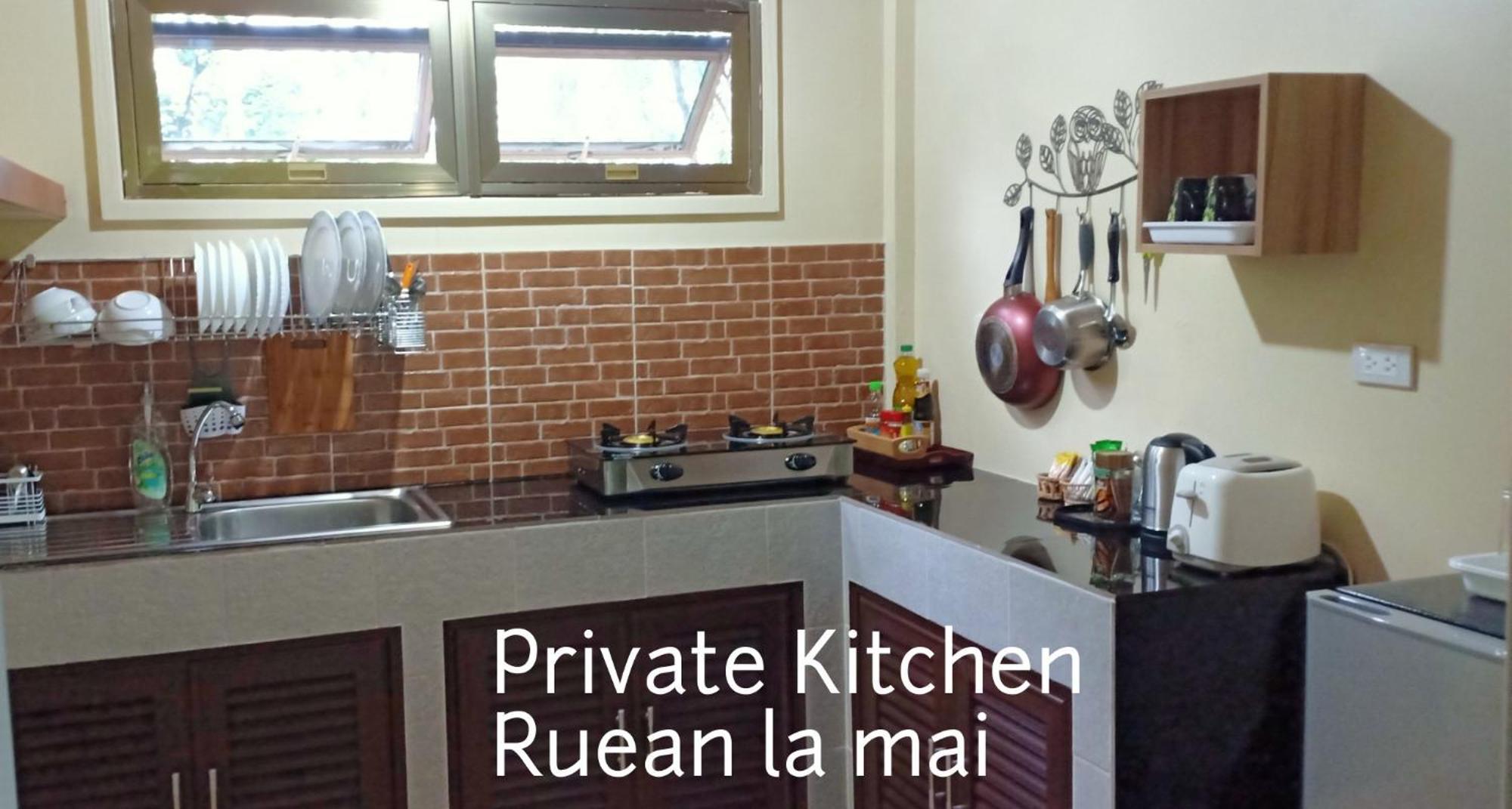Rai Lung Tui Homestay Prachuap Khiri Khan Cameră foto